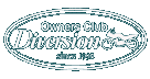 Diversion Owners Club